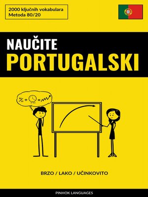 cover image of Naučite Portugalski--Brzo / Lako / Učinkovito